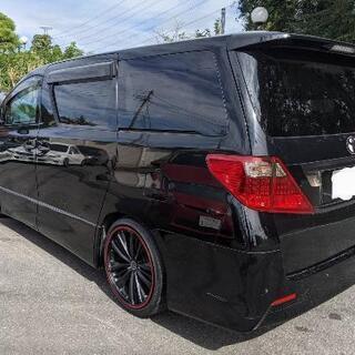 オリジナルオートローン取り扱ってます！　過去不問♪　ブラックOK♪ 　アルファード２４０S　後期フェイス♪　　お問い合わせ大歓迎です♪！の画像