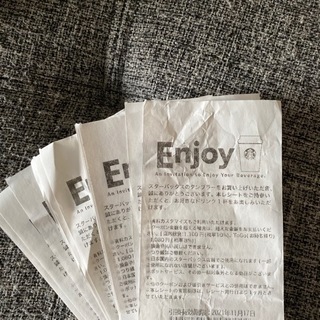 スタバ　ドリンクチケット14枚
