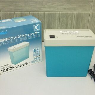sa0268　ツインバード　コンパクトシュレッダー　SE-440...