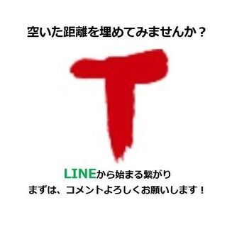 🌈イベント会場設営、撤去🌈★面接不要★単発・未経験大歓迎(^^♪★ボーナスあり★の画像