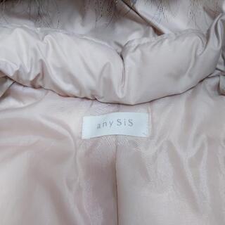 any SiS♡ ダウンの画像