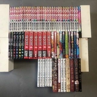 漫画　マンガ暇つぶし70冊セット　1冊30円