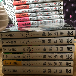 東京喰種　東京喰種:reの画像