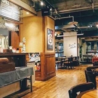 11月10日(水)19：00開催☆気軽におしゃべり♪☆アロハテー...