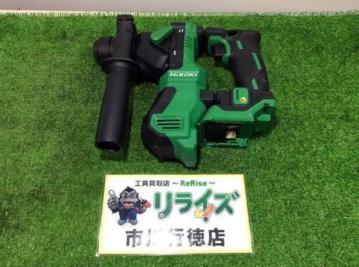 HiKOKI DH18DPA コードレスロータリハンマドリル【リライズ市川行徳店】【店頭取引限定】【中古】ITPTIQVUAIJ3