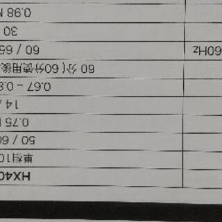 100Vコンプレッサ  試運転のみの画像