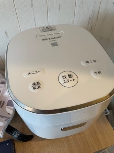 3合炊き炊飯器