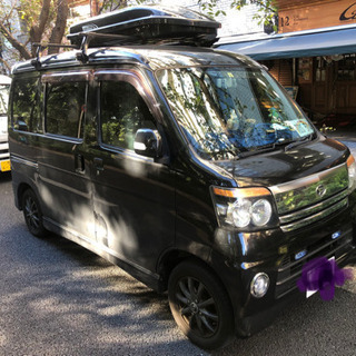 【※値下げ】ダイハツ　アトレ　ターボ車