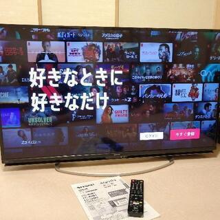 値下げしました！45型液晶テレビ SHARP AQUOS LC-45W5