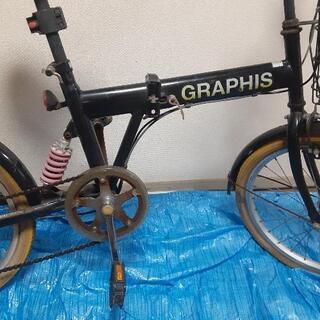 折りたたみ自転車【サビ付きあるため折りたたみ不可】の画像