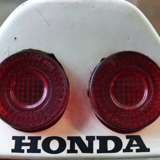 NSR250R　FRPシートカウル　ジャンクの画像