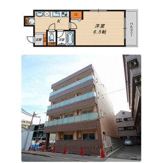 関目高殿。初期費用無料。平成26年築。