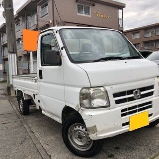 【コミコミ価格】ホンダ アクティトラック SDX GD-HA7 ...