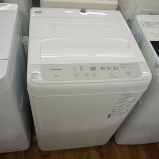 Panasonicの5.0kg洗濯機のご紹介！安心の6ヶ月保証つき【トレジャー