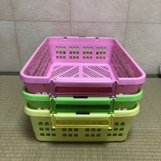 バスケット３個セット