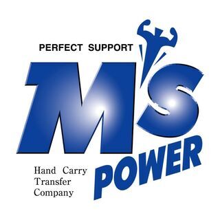 ★資材搬入、荷揚げ、アシスト作業★未経験者歓迎★経験者歓迎★仲間募集★の画像