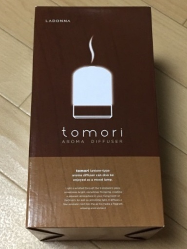 アロマディフューザー