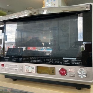 シャープ　オーブンレンジ　　リサイクルショップ宮崎屋住吉店　21.10.22  yの画像