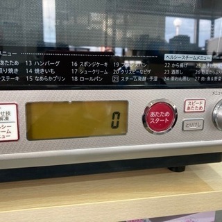 シャープ　オーブンレンジ　　リサイクルショップ宮崎屋住吉店　21.10.22  yの画像