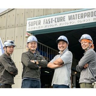 防水工 ◎未経験歓迎／残業20時間以内／社用車貸与など福利厚生充実／希望休OK！／増益中・仕事量増加の成長企業！ の画像