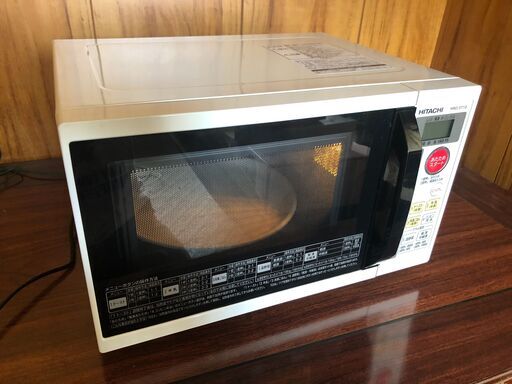 HITACHI オーブンレンジ MRO-ST10【A003/A005】
