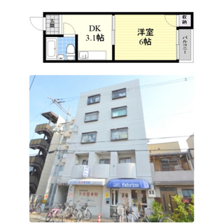 野江内代。初期費用無料。共益費込み35,000