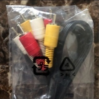 新品未使用配線コードの画像