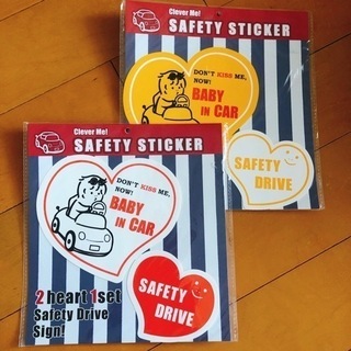 【新品定価400円】 ベビーインカー シール ステッカー ★育児...