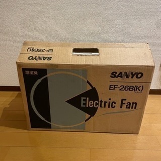 【あげます】SANYO 扇風機　EF-26B(K)の画像