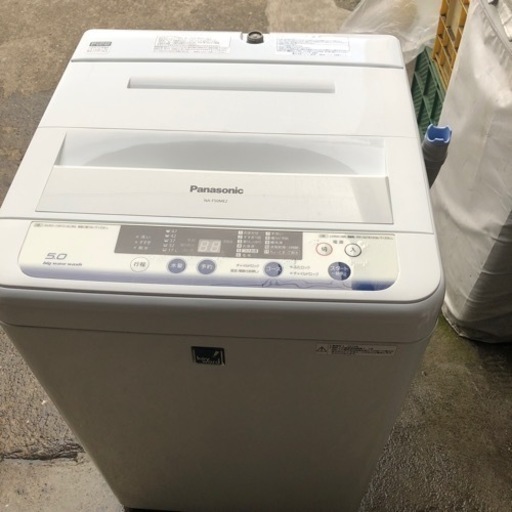 Panasonic洗濯機5.0kg