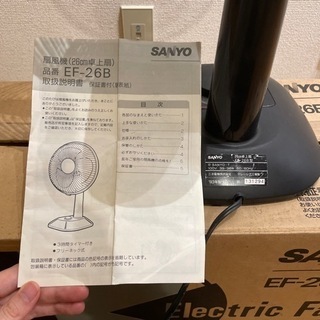 【あげます】SANYO 扇風機　EF-26B(K)の画像