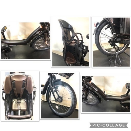 関東全域送料無料 保証付き 電動自転車 ヤマハ パスキッスミニ 20インチ 3人乗り デジタル