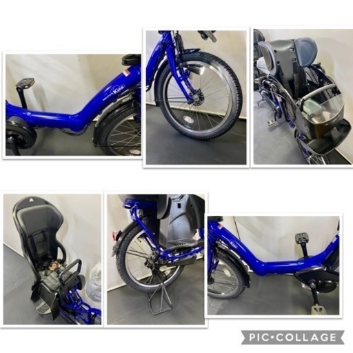 関東全域送料無料 保証付き 新品バッテリー 電動自転車 ヤマハ パスキッスミニ 20インチ 8.9ah