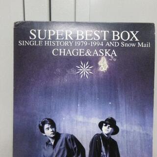 ■CHAGE and ASKA/SUPER BEST BOX/CD/4枚組■の画像