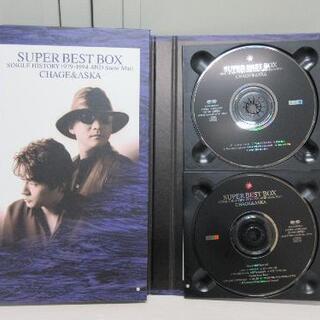 ■CHAGE and ASKA/SUPER BEST BOX/CD/4枚組■の画像