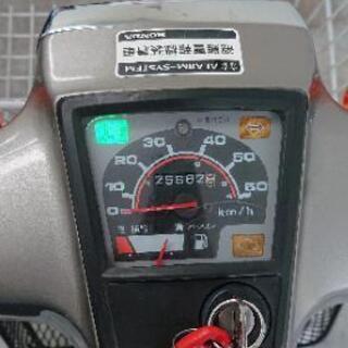スーパーカブカスタム50の画像