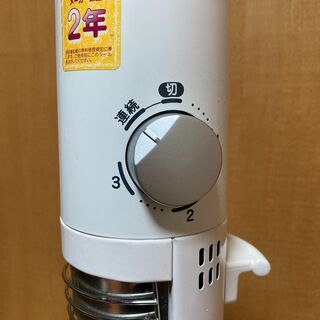 【在庫一掃】【ゼロ円可】コイズミ　ハロゲンヒーターの画像