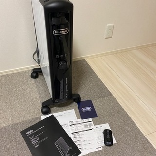 【超美品】DeLonghi デロンギ★マルチダイナミックヒーター