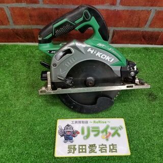 ※ライト不点灯　日立工機 C3606DA 充電式マルノコ緑【リライズ野田愛宕店】【店頭取引限定】【中古】管理番号：ITTM333IQMBG