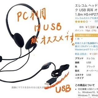 オンラインで家庭教師、個別指導を行います。　　算数、数学、沖縄県高校入試、数検、英検に対応しています。の画像