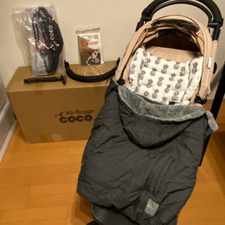 【受け渡し決定】Airbuggy coco エアバギーココブレー...