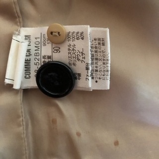 【COMME CA ISM】ダウンジャケット90cmの画像