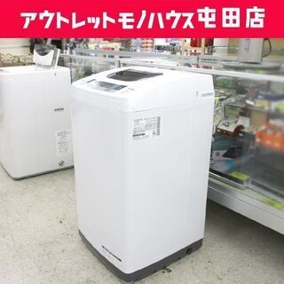 洗濯機 2019年製 5.0kg NW-50C HITACHI 札幌市 北区 屯田