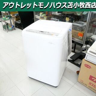 洗濯機 6.0kg 2019年製 Panasonic NA-F60B12 ホワイト 全自動電気洗濯機 パナソニック 苫小牧西店