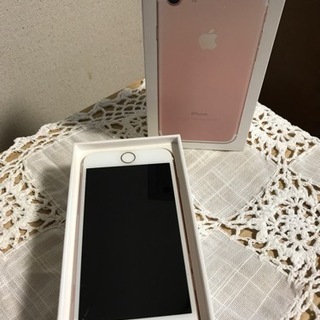 【お取引中になりました！】iPhone7 32GB SIMフリー...