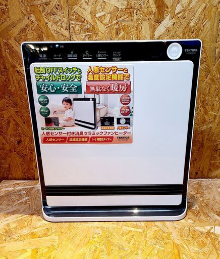 【愛品館市原店】TEKNOS 2019年製  パネル型セラミックファンヒーター  TS-P1220(W)【愛市IJ4】