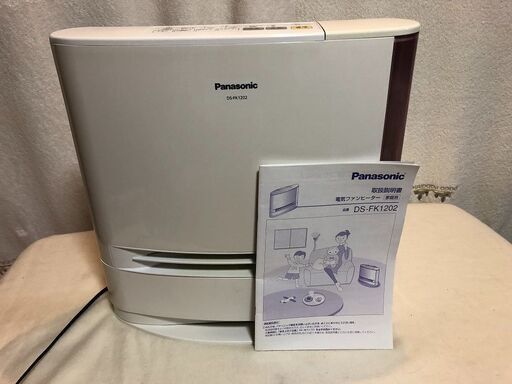 Panasonic　パナソニック　電気ファンヒーター　DS-FK1202