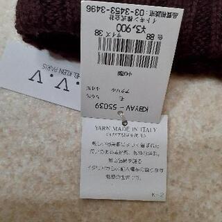 スヌード　（新品）の画像
