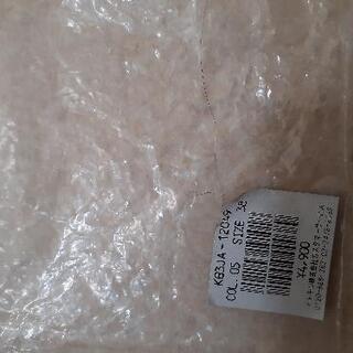 ティペット?　（新品）の画像