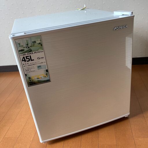Abitelax アビテラックス 冷蔵庫 AR-45KS 2018年製 45L